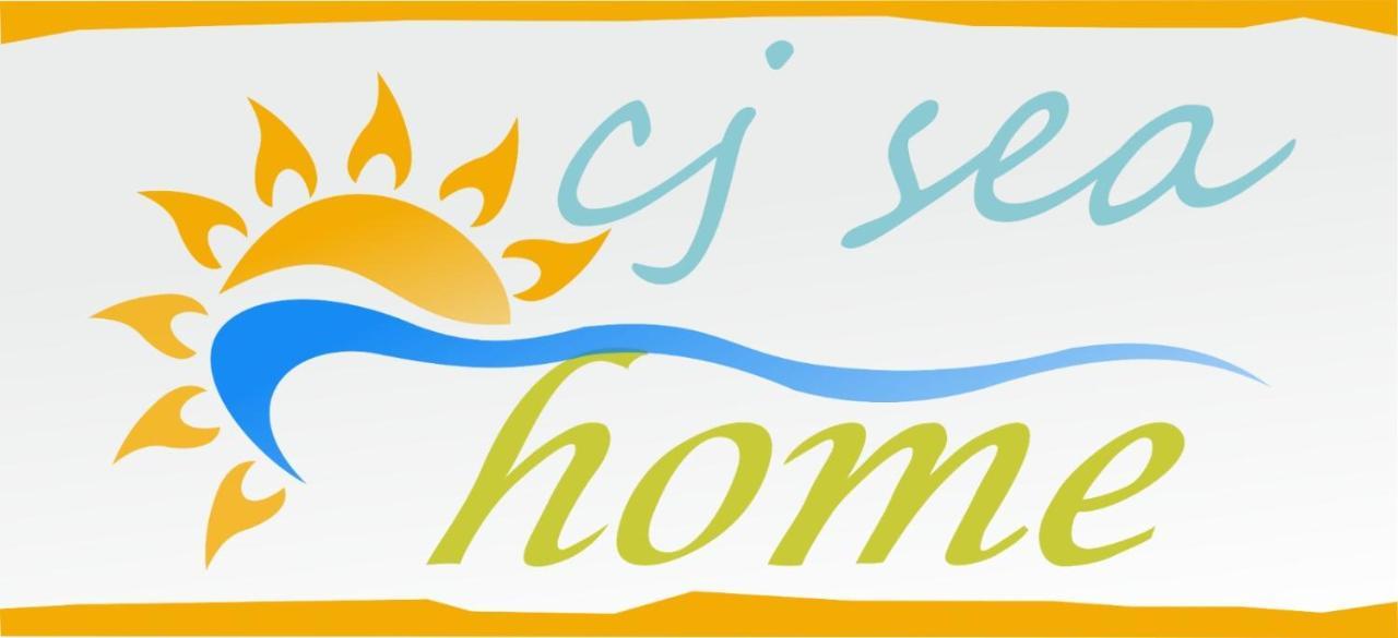 Cj Sea Home Camere Trapani Exterior photo